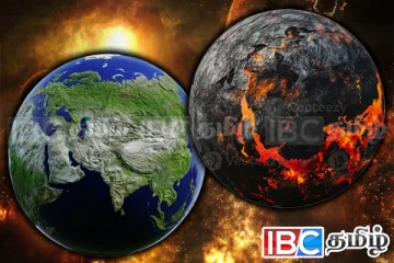 பூமியின் கடைசி நாள் எப்போது : வெளியான அதிர்ச்சி தரும் அறிவிப்பு
