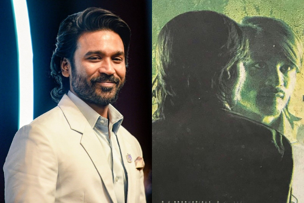 போஸ்டர் மட்டும் வெளியாகி பாதியிலே கைவிடப்பட்ட தனுஷின் முக்கிய திரைப்படங்கள் ! இத்தனையா?
