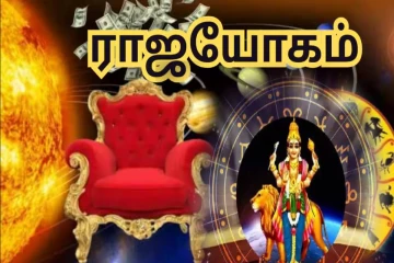 கடக ராசியில் வக்ர பெயர்ச்சியடையும் புதன் : இந்த ராசிகளின் வாழ்வில் அதிர்ஷ்ட கதவு திறக்கப்போகுது!