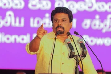 ஜனாதிபதியின் சர்வக்கட்சி மாநாட்டில் பங்கேற்கப்போவதில்லை! ஜே.வி.பி அறிவிப்பு!