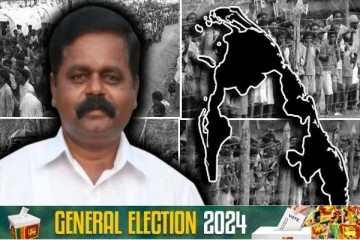 வரலாற்றையே மாற்றும் இனத்துரோகிகள் இடத்தே விழிப்பாய் இருங்கள் : சிவஞானம் சிறீதரன்