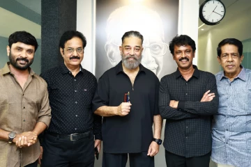கமல்ஹாசனை சந்தித்த தென்னிந்திய திரைப்பட எழுத்தாளர்கள் சங்கத்தினர்