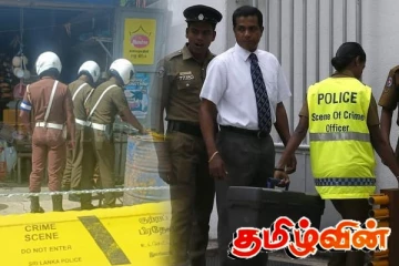 இளைஞன் ஒருவர் கொடூரமாக கொலை