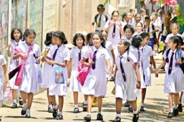 பாடசாலை மாணவர்களுக்கு விடுக்கப்பட்டுள்ள முக்கிய அறிவிப்பு