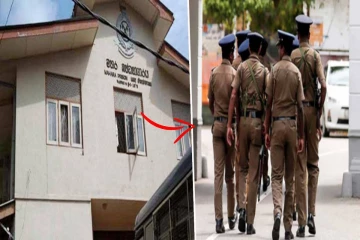 மஹர சிறைச்சாலையில் பதற்ற நிலை! விசாரணைக்காக களமிறங்கியுள்ள சிறப்பு பொலிஸ் குழுக்கள்