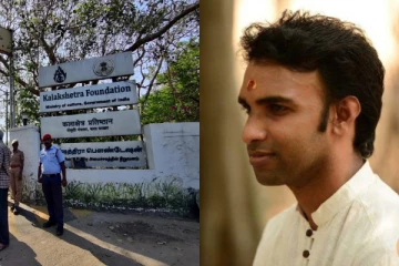 கலாஷேத்ராவில் மாணவிகளுக்கு பாலியல் தொல்லை - சில்மிஷம் செய்த பேராசிரியர்