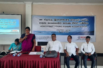 இளம் கடற்றொழிலாளர்களின் புதிய அமைப்பு யாழில் ஆரம்பம்