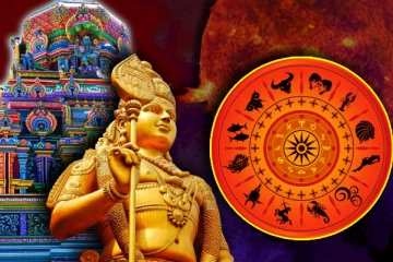 ராஜயோகத்திலுள்ள ராசியினர்! இனி இவர்களுக்கு பண அதிஷ்டம் தான் - இன்றைய ராசிபலன்