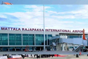 மத்தல ராஜபக்ஷ சர்வதேச விமான நிலையம் தொடர்பில் அரசின் அறிவிப்பு!