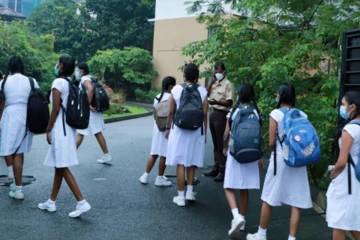 பாடசாலை மாணவர்களுக்கு கல்வி அமைச்சின் முக்கிய அறிவித்தல்