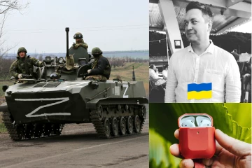 ரஷ்ய படைகளை கண்காணிக்க ஆப்பிள் சாதனத்தை பயன்படுத்திய உக்ரைனியர்!