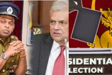 පොලිස්පති ඉවත් කිරීම ජනාධිපතිවරණය පැවැත්වීමට බාධාවක්ද..? නවතම අනාවරණය