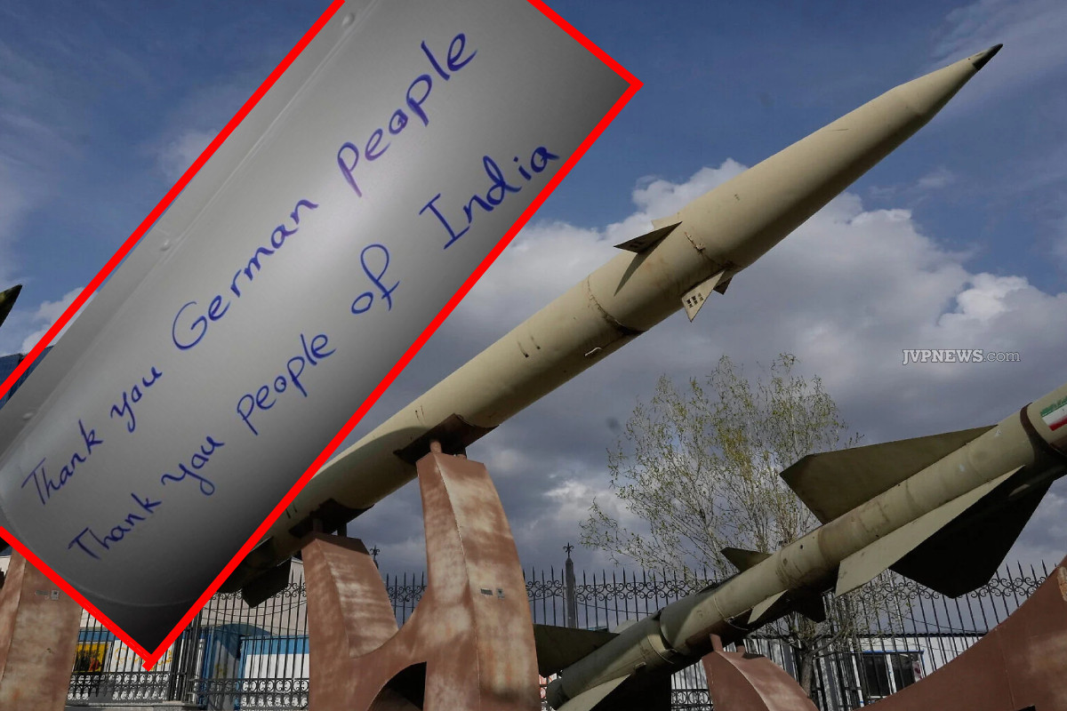 ஈரான் ஏவுகணையில் இந்தியர்களுக்கு நன்றி! கவனம் ஈர்த்த வாசகம் | Iran Thanks Indians For Missile Assistance