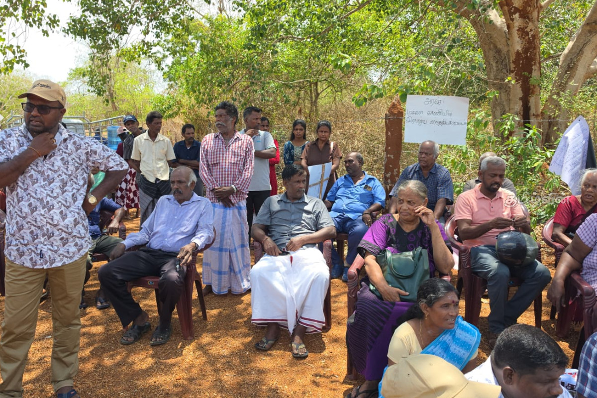 காணிகளை விடுவிக்காது ஏமாற்றும் தேசிய மக்கள் சக்தி அரசாங்கம்! பலாலி மக்கள் குற்றச்சாட்டு | Release Of Lands In Valikamam North Npp காணிகளை விடுவிக்காது ஏமாற்றும் தேசிய மக்கள் சக்தி அரசாங்கம்! பலாலி மக்கள் குற்றச்சாட்டு | Release Of Lands In Valikamam North Npp