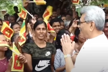 இலங்கையில் பிரபலமடைந்தது கோட்டாபயவின் பாடல்!! தேடிச் செல்லும் புலனாய்வுப் பிரிவினர் (Video)