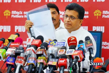 ඉතිහාසයේ දුෂිතම ජනපති අනුර - මාලිමාවට ඡන්දේ දුන්නු අය දැන් යට ඇඳුම් පිටින් ඉන්නේ - උදය ගම්මන්පිල