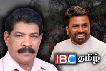 சமஷ்டியை எந்த சந்தர்ப்பத்திலும் தரப்போவதில்லை என்றார் அநுர : அரச தரப்பின் விளக்கம்
