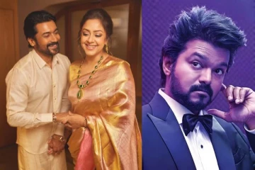 விஜய் தான் உங்க கணவரை விட சிறந்தவர்.. விமர்சித்தவருக்கு ஜோதிகா கொடுத்த பதிலடி