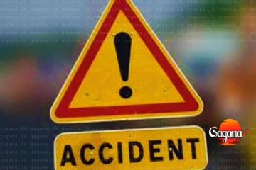 මාරක අනතුරක් - මෙහෙණින් වහන්සේ නමක් අපවත් වෙයි