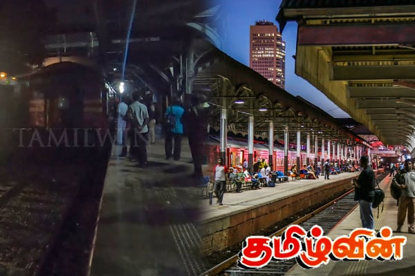 கொழும்பில் இரவில் ஏற்பட்ட பதற்ற நிலை - கடும் கோபத்தில் பயணிகள் | Tense Situation In Kollupitiya Railway Station