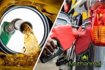 புதிய எரிபொருள் விலை தொடர்பில் வெளியான அறிவிப்பு