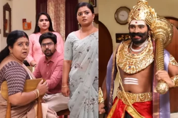 வீடு தேடி வந்த எமன், அதிர்ச்சியில் உறைந்த விஜயா! ஆனால்.. சிறகடிக்க ஆசை அடுத்த வார ப்ரோமோ