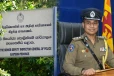 கிழக்கு மாகாணத்திற்கு புதிய சிரேஷ்ட பிரதிப் பொலிஸ்மா அதிபர் நியமனம்