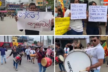 " Go Gota Jail..Go Ranil Jail" සංගීත භාණ්ඩ වාදනය කරමින් පිරිසක් ගිය අපූරු පා ගමන..(VIDEO)