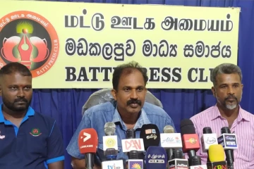 நெல் கொள்வனவு தொடர்பாக விவசாய அமைச்சரின் அறிவிப்பு: விவசாயிகளை ஏமாற்றும் செயல்