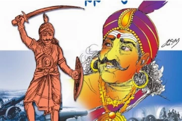 யாழ்ப்பாணத்தை ஆட்சி செய்த கடைசி மன்னன்! ஓர் வரலாற்று பதிவு