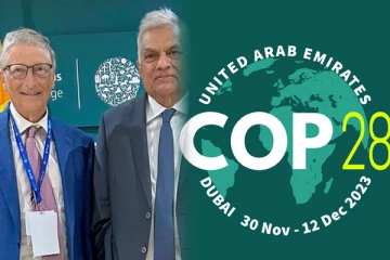 ரணில் - பில் கேட்ஸ் சந்திப்பு : இலங்கைக்கு ஆதரவளிக்க தயார் என பில் கேட்ஸ் உறுதி