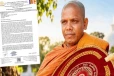 வடக்கு கிழக்கில் உயிராபத்து; பாதுகாப்பு கோரும் தேரர்!