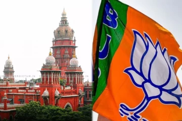 தாமரை சின்னத்திற்கு எதிரான வழக்கு - சென்னை உயர் நீதிமன்றம் பரபரப்பு தீர்ப்பு!