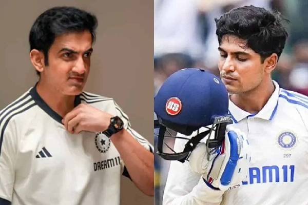 gautam ganbhir