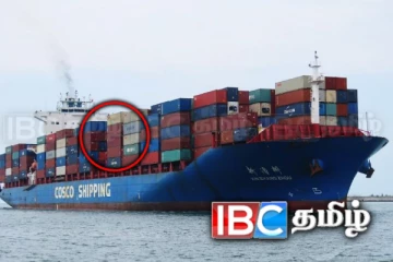 போதைப்பொருள் ரசாயனத்தை இலங்கைக்கு கொண்டு வந்த கப்பல்! கசிந்தது முக்கிய ஆவணம்