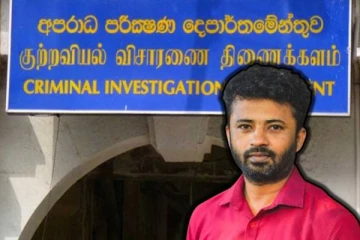 தீபச்செல்வனை மீண்டும் விசாரணைக்கு அழைத்துள்ள ரிஐடி