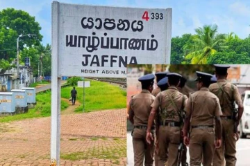 யாழில் வங்கி ஒன்றின் முன்னாள் முகாமையாளர் அதிரடி கைது! வெளியான பரபரப்பு பின்னணி