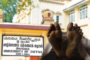 யாழ்ப்பாணப் பல்கலைக்கழக இளம் விரிவுரையாளர் உயிரிழப்பு (படங்கள்)