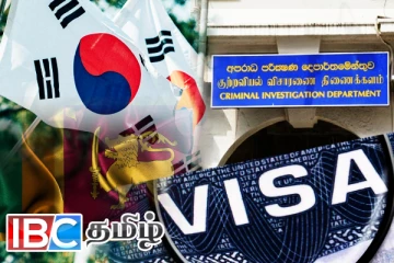 E-8 விசா ஊழல் விவகாரம்: களத்தில் இறங்கியுள்ள சி.ஐ.டியினர்