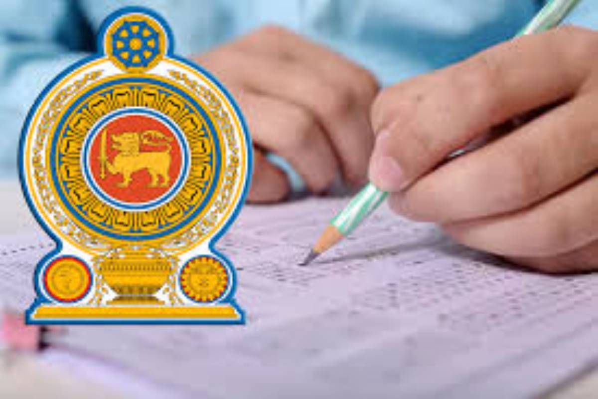 அவசரமாக மறு அறிவித்தல் வரை பிற்போடப்பட்டுள்ள முக்கிய போட்டிப்பரீட்சை | Competitive Examination Recruitment Of Principal