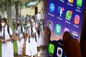 சமூக ஊடகங்களை பயன்படுத்தும் மாணவர்களுக்கு வெளியான புதிய சுற்றறிக்கை