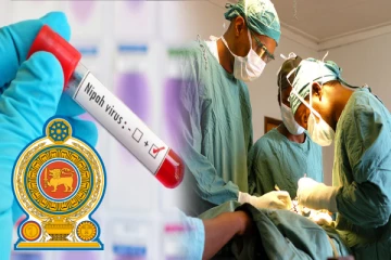 நிபா வைரஸ் பரவல் தொடர்பில் சுகாதார அமைச்சு வெளியிட்டுள்ள அறிவிப்பு