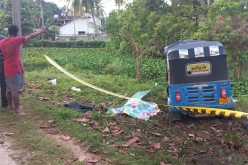 முச்சக்கர வண்டி சாரதி சடலமாக மீட்பு! - மட்டக்களப்பில் சம்பவம் (Video)