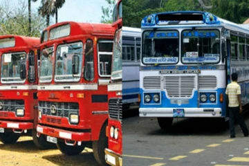 பேருந்து பயணிகளுக்கு விடுக்கப்பட்ட முக்கிய அறிவித்தல்