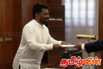 ஜனாதிபதி சட்டத்தரணிகளாக நால்வர் நியமனம்