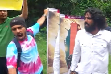 தமிழீழ விடுதலைப்புலிகள் அமைப்பின் முக்கியஸ்தரை நினைவுகூர்ந்த ரவிகரன் : கொழும்பில் எதிர்ப்பு ஆர்ப்பாட்டம்