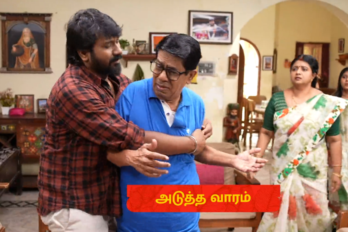 நான் செத்துப்போகலாம்.. கண்கலங்கி அழும் அண்ணாமலை! சிறகடிக்க ஆசை சீரியலில் அடுத்து நடக்கவிருப்பது இதுதான் | Annamalai Cries For His House In Siragadikka Aasai