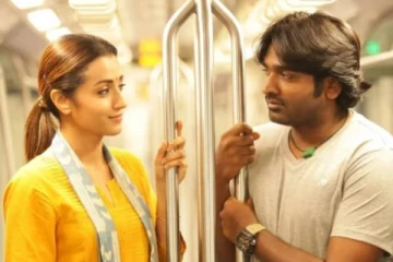 96 படத்திற்காக நடிகர் விஜய் சேதுபதி வாங்கியுள்ள சம்பளம்.. எவ்வளவு தெரியுமா