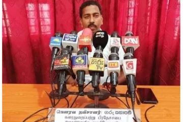 அரசாங்கத்தின் மாற்று முகம் வெளிப்படுத்தப்பட்டுள்ளது - க.விஜிந்தன்