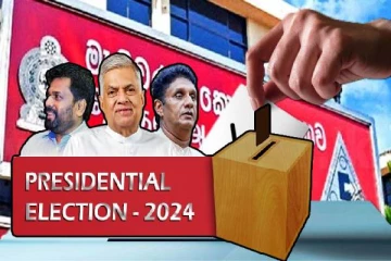 தேர்தல் ஆணைக்குழு முன்வைத்துள்ள முக்கிய வேண்டுகோள்!